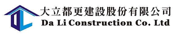 大立都更建設產業有限公司網站logo